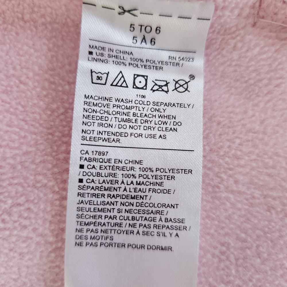 SOLD Janie and Jack Soft Pink Faux Fur Teddy Jacket - Picture 4 of 7